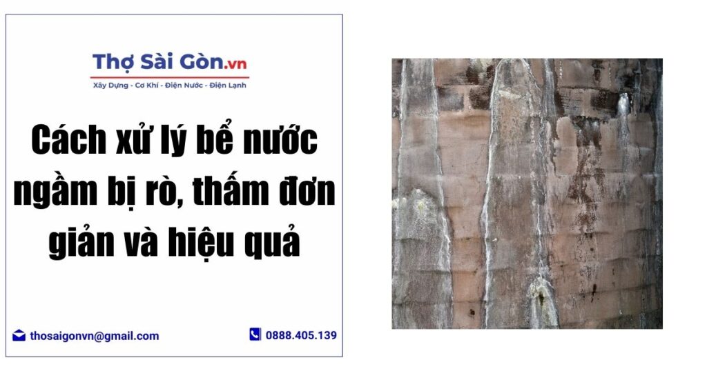 Cách xử lý bể nước ngầm bị rò