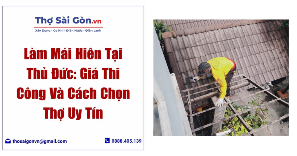 Làm Mái Hiên Tại Thủ Đức: Giá Thi Công Và Cách Chọn Thợ Uy Tín 1 Làm Mái Hiên Tại Thủ Đức