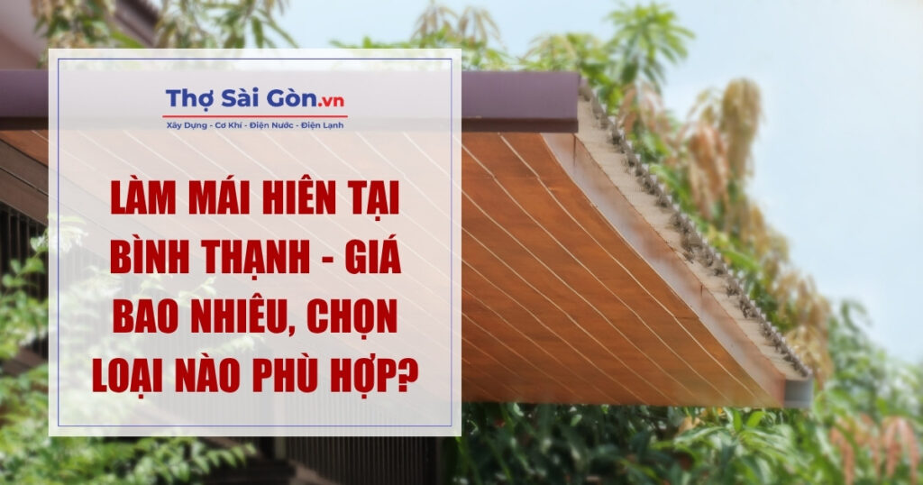 Làm mái hiên tại Bình Thạnh - Giá bao nhiêu, chọn loại nào phù hợp? 1 Làm mái hiên tại Bình Thạnh - Giá bao nhiêu, chọn loại nào phù hợp? 1