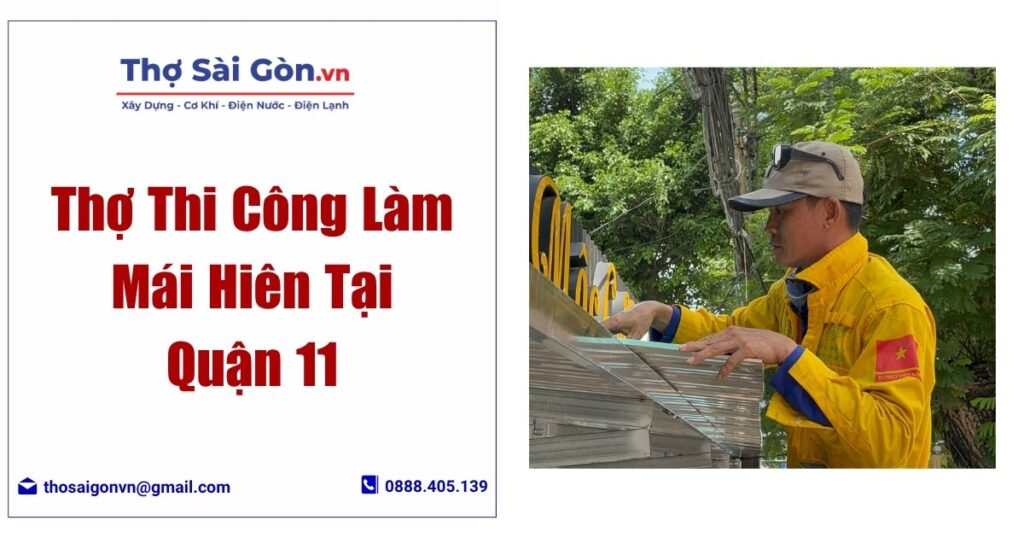 Thợ Thi Công Làm Mái Hiên Tại Quận 11 1 Làm Mái Hiên Tại Quận 11